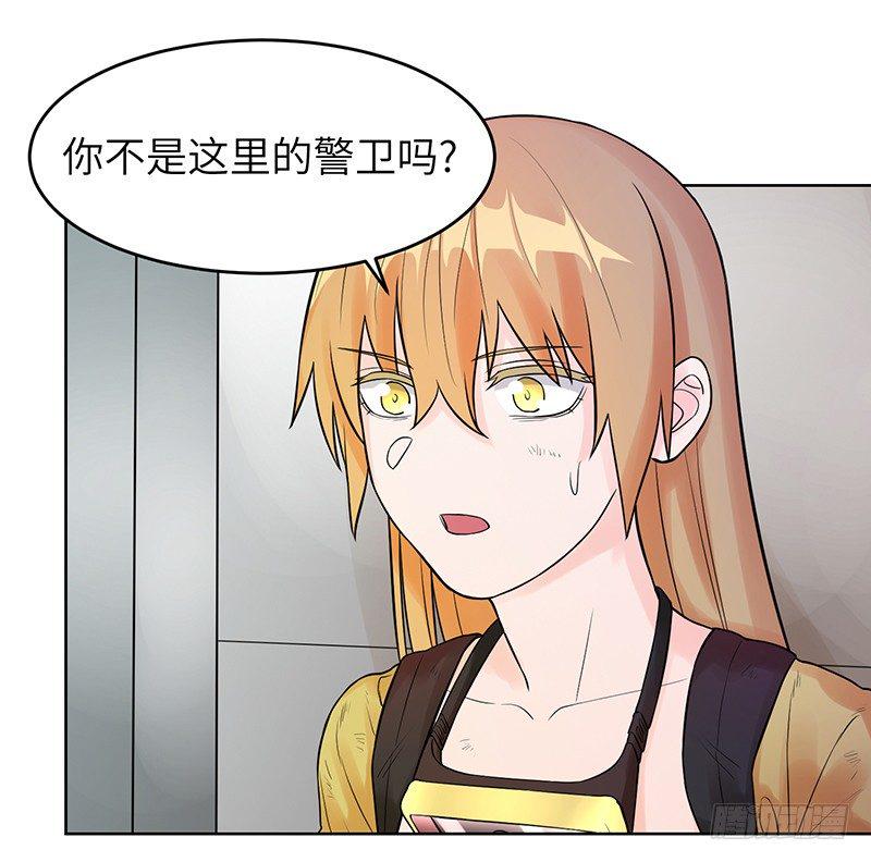 006-入侵30