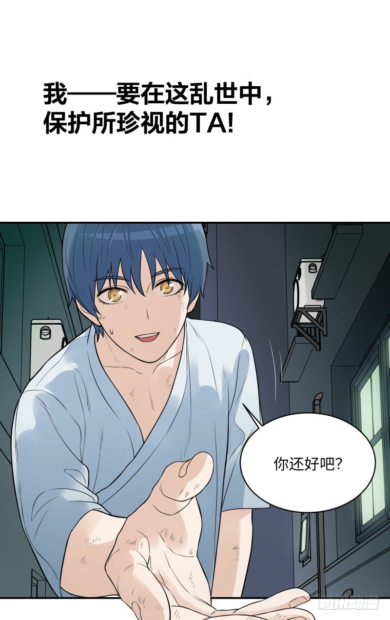 7月12日正式上线！17