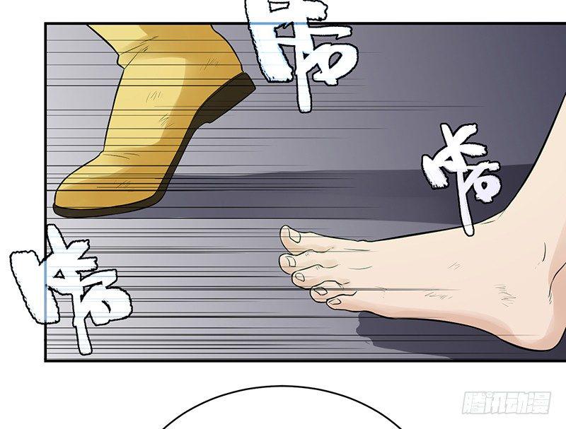 004-逃亡7