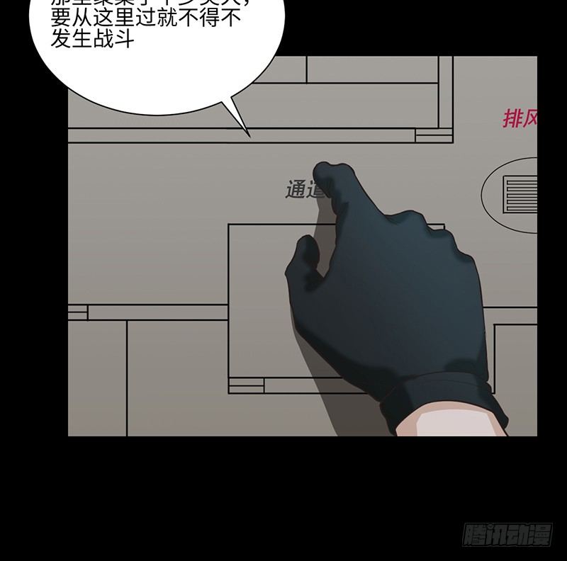 009-精英15