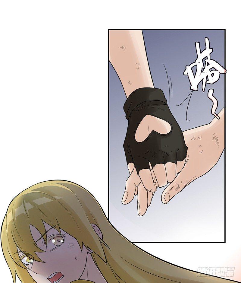 004-逃亡5