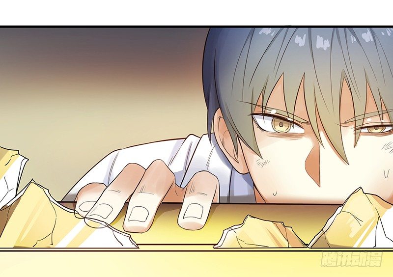 002-爆发（下）3