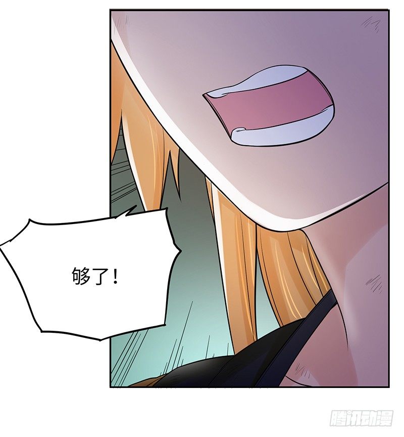 007-姚59