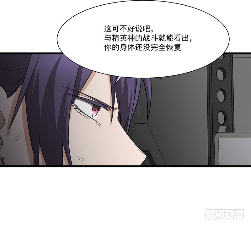 013-交易21