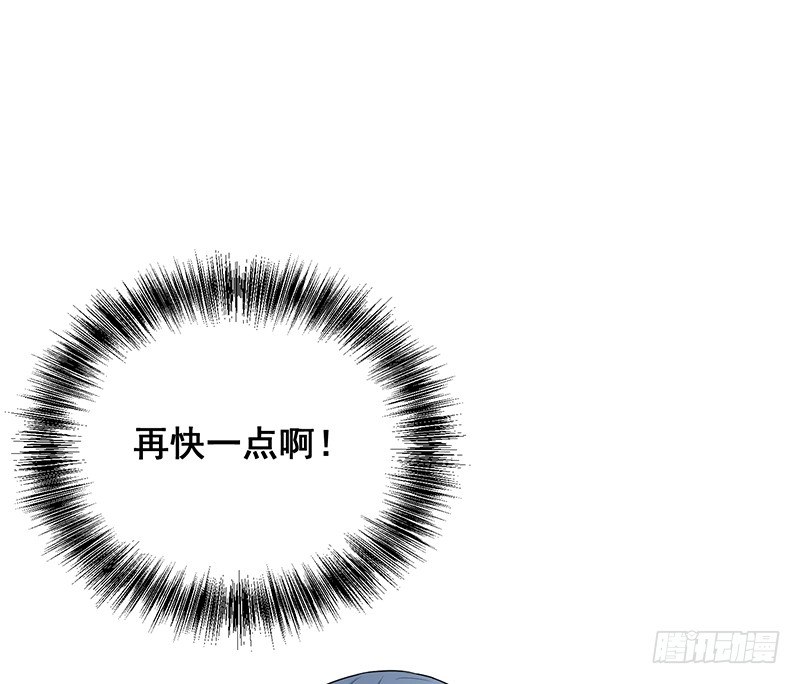 002-爆发（下）13