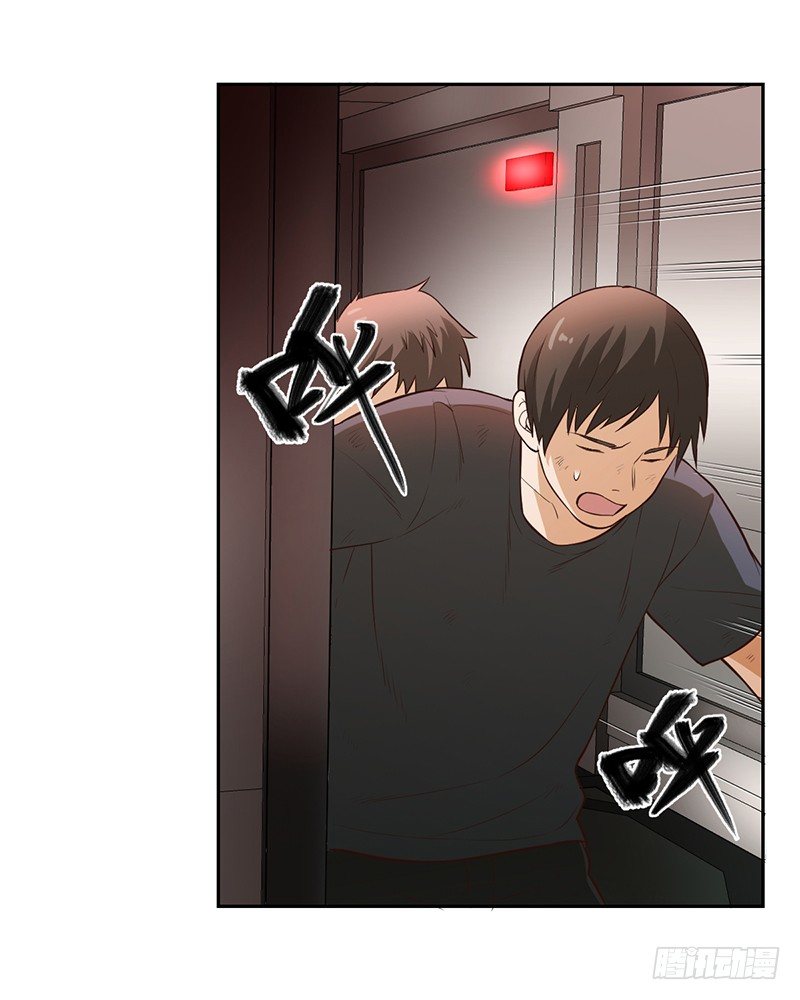 010-撤退25