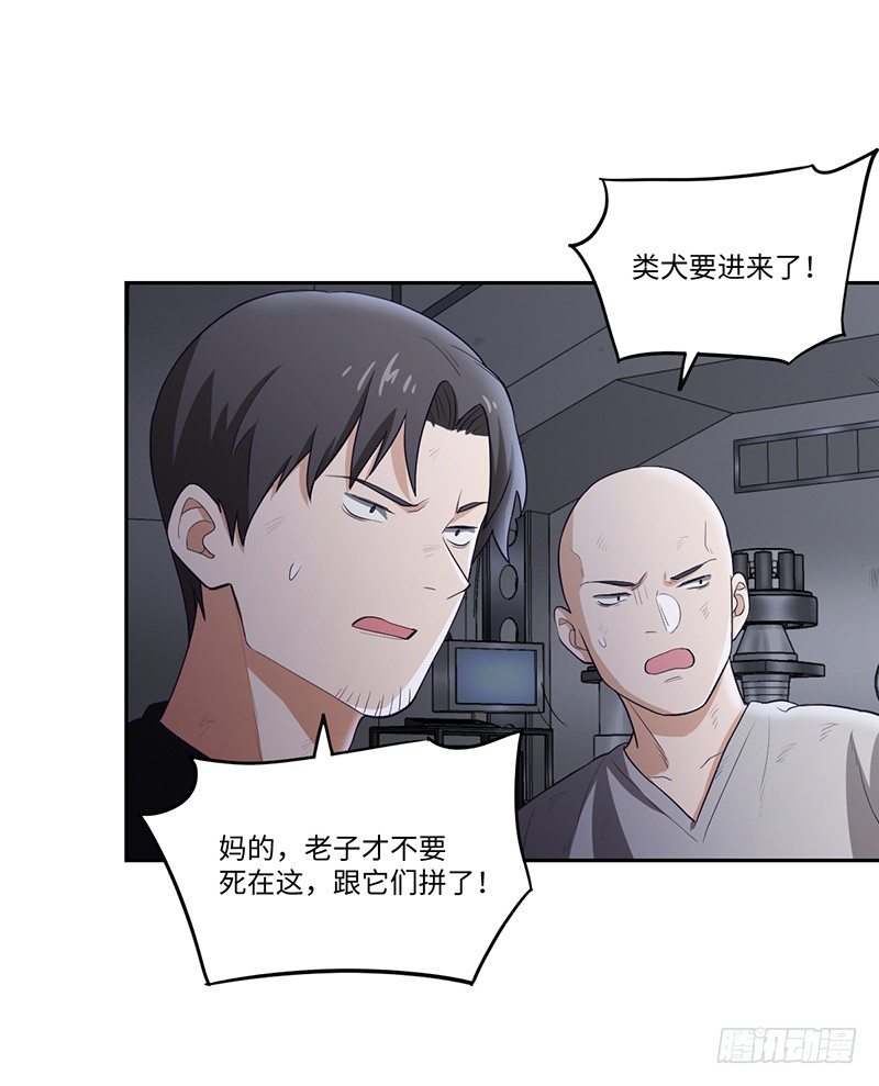 011-洛华30