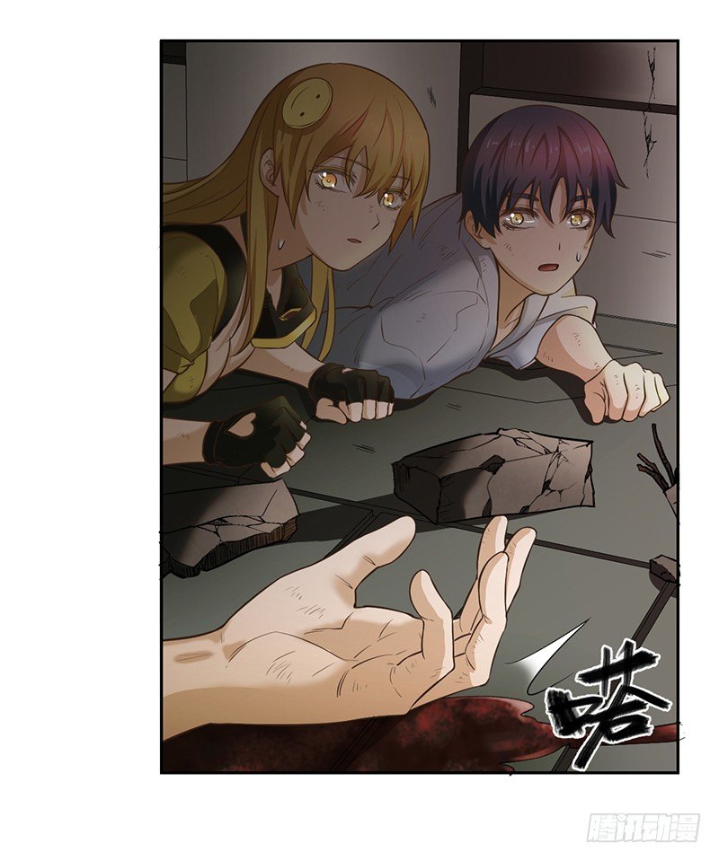 010-撤退19