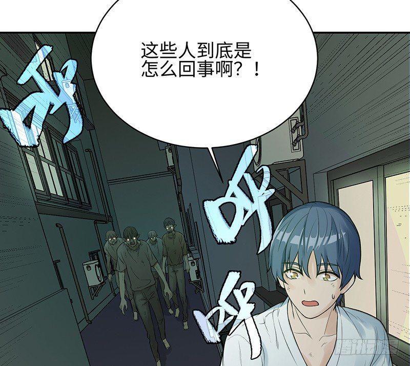 004-逃亡8