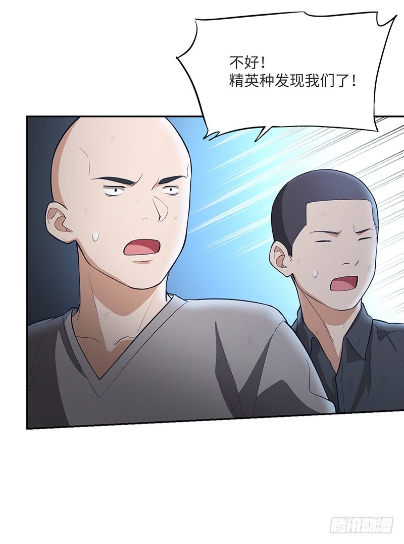 011-洛华22