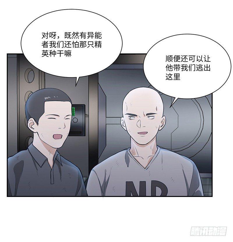 011-洛华9