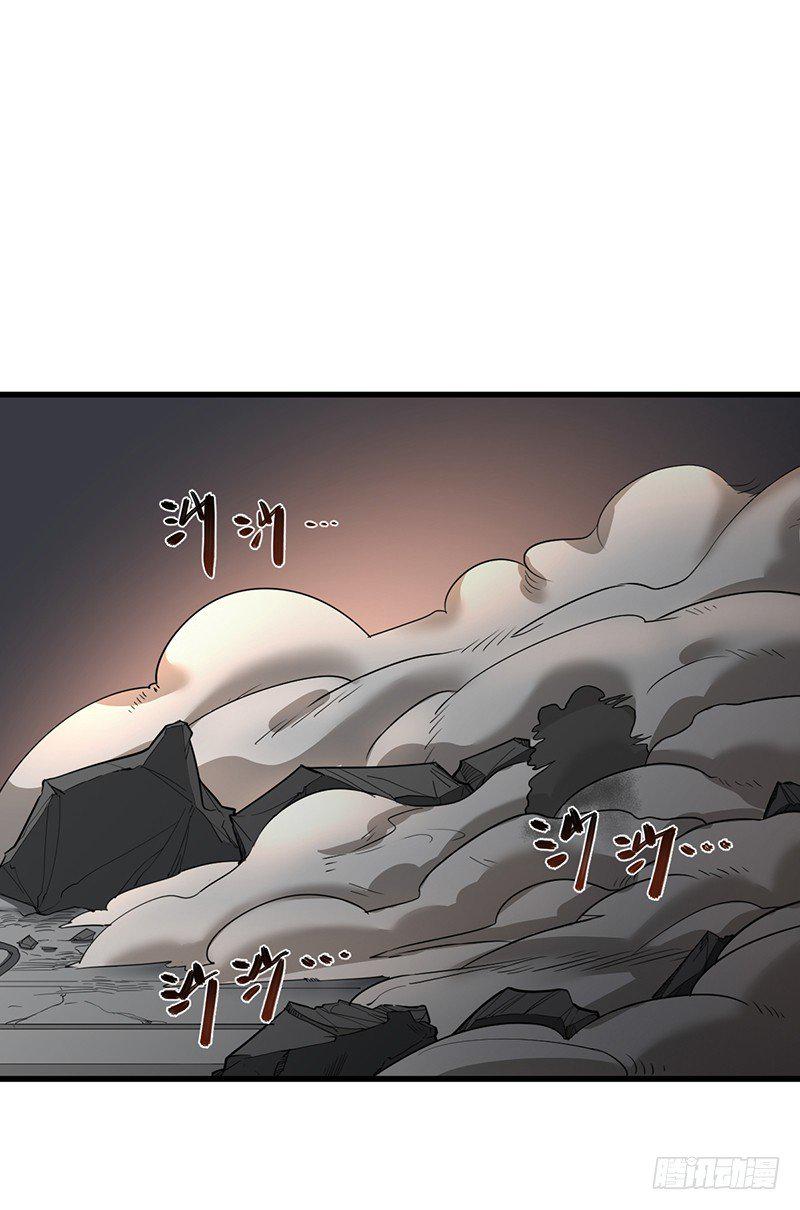 012-强化34