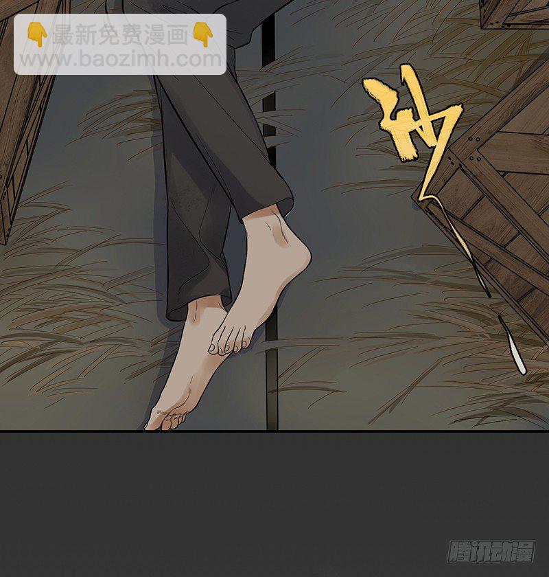 003-丧尸4