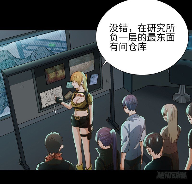 009-精英9