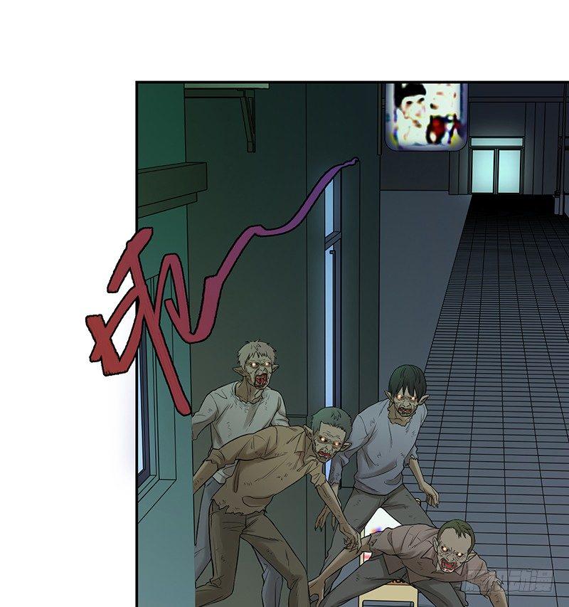 004-逃亡16