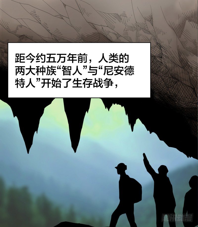 7月12日正式上线！0