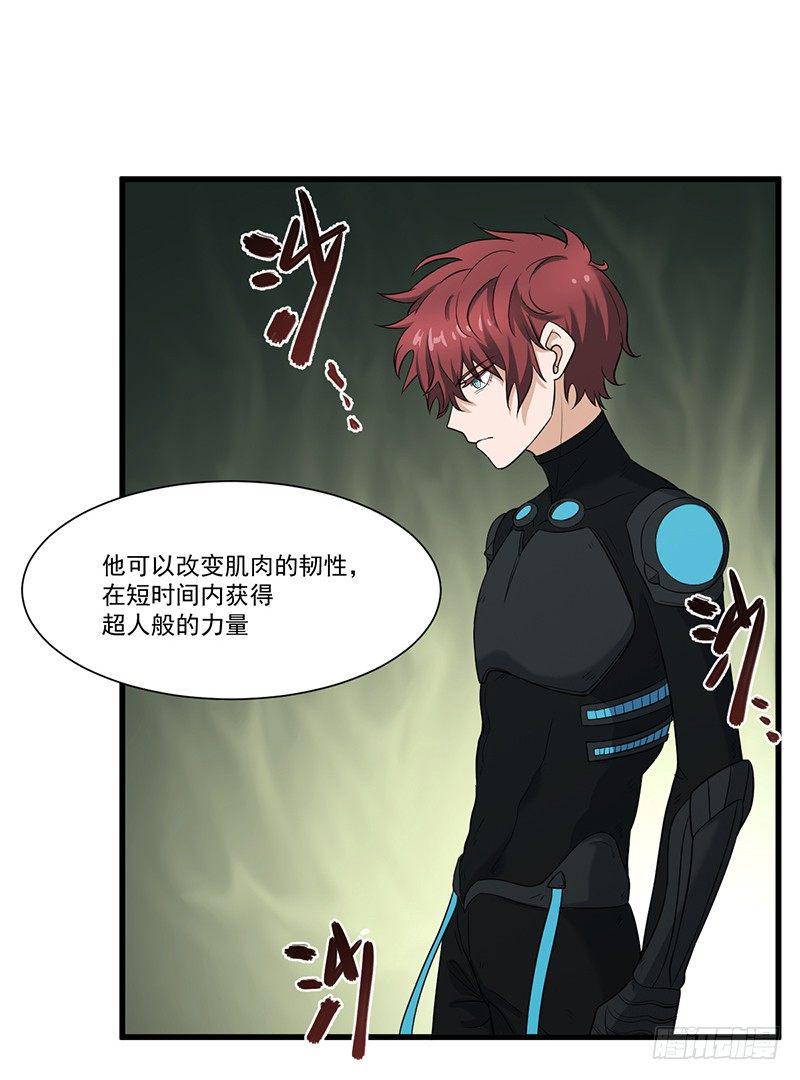 012-强化52