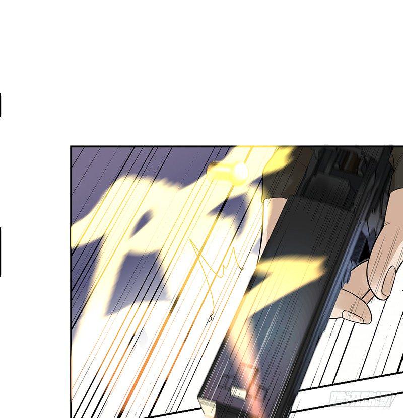 004-逃亡1