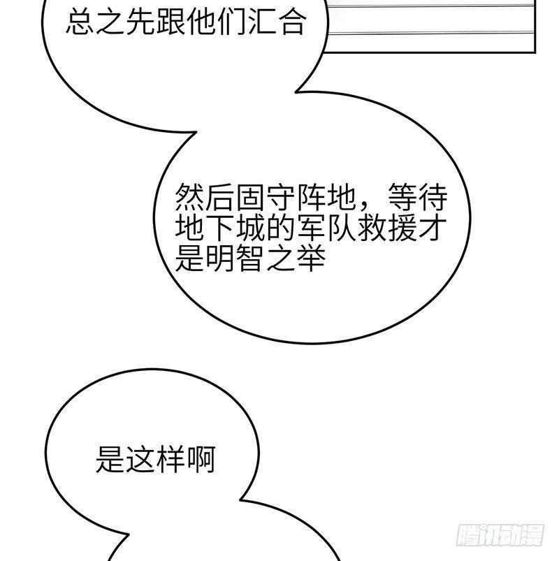 006-入侵23