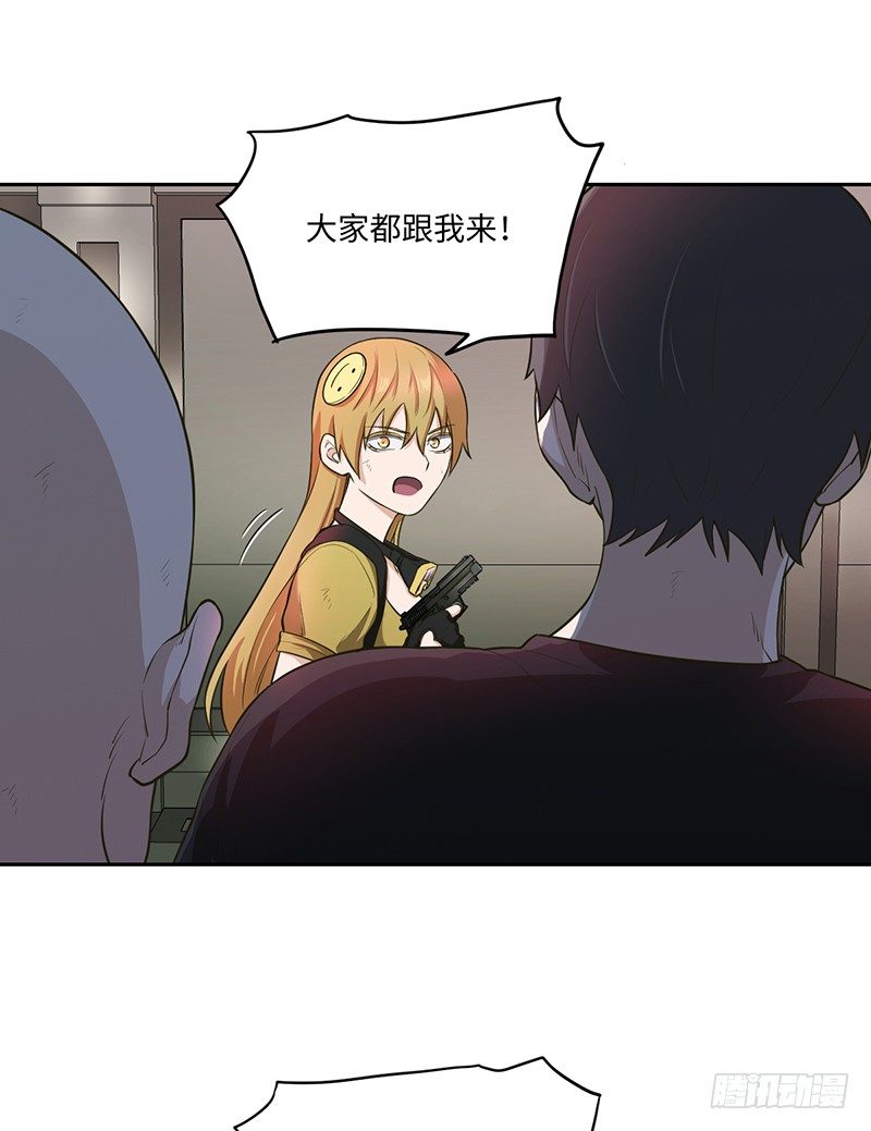 010-撤退31