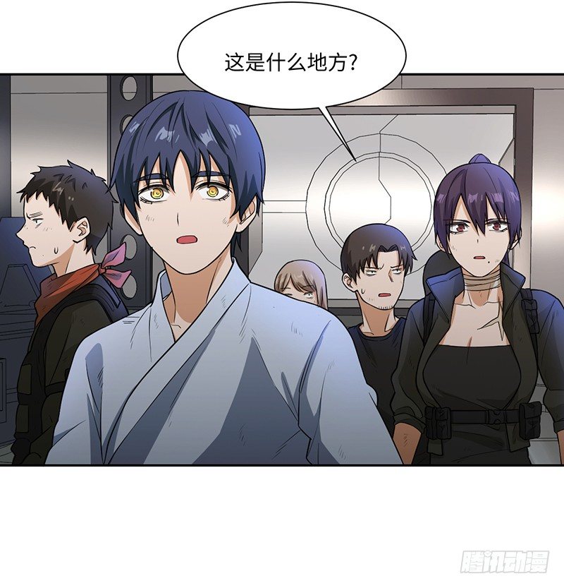 010-撤退49
