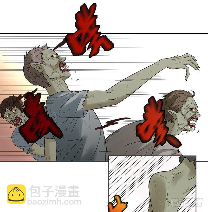 005-203819