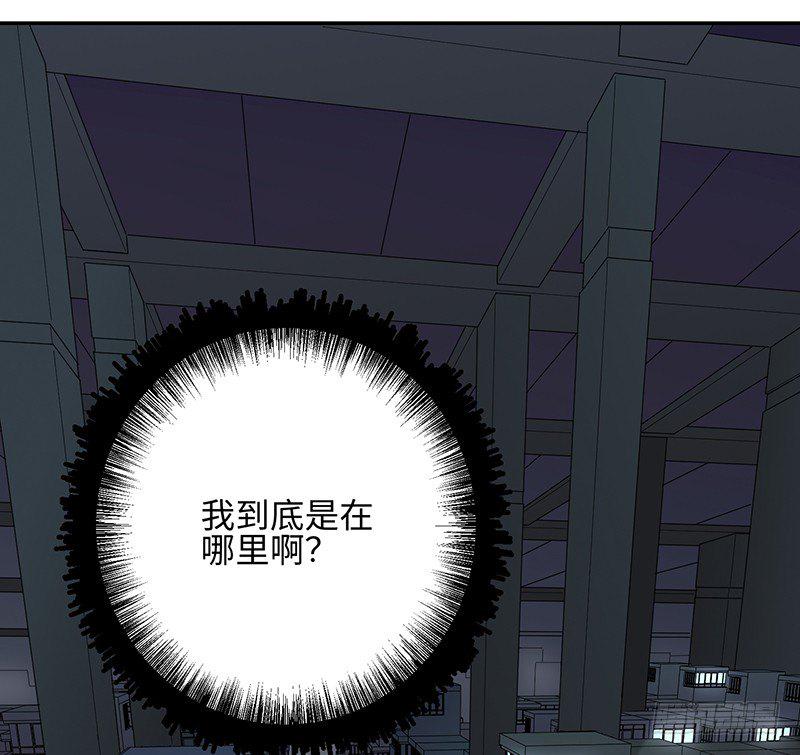 004-逃亡31