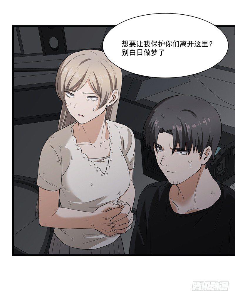 013-交易10