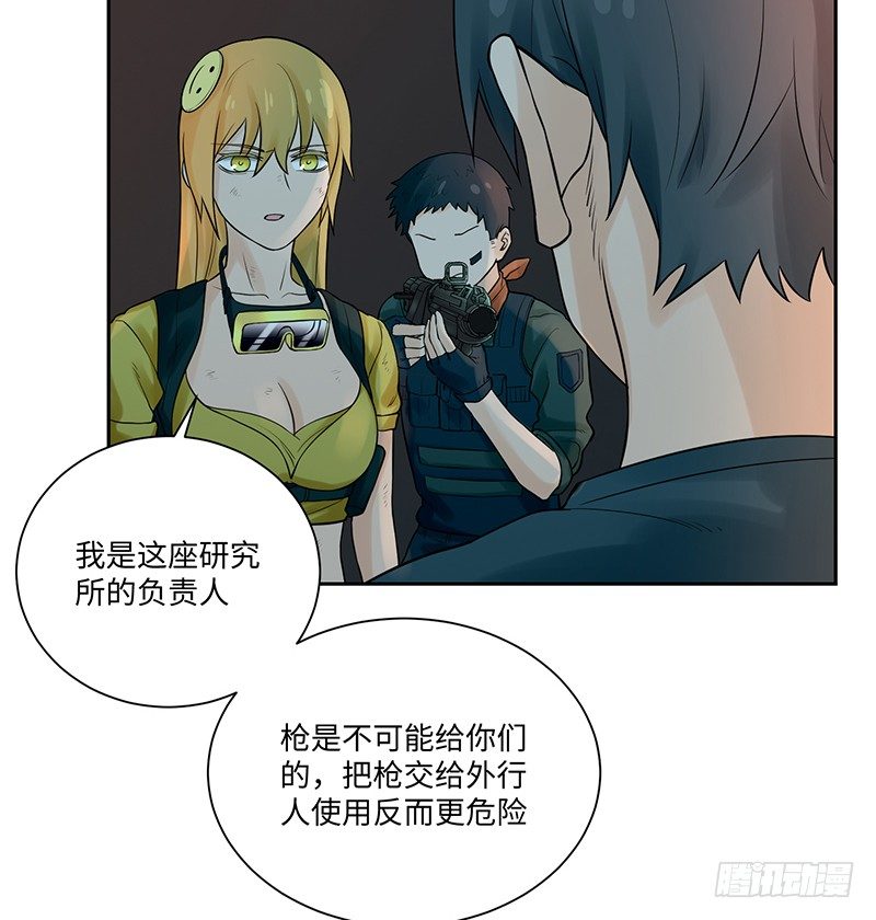 007-姚61