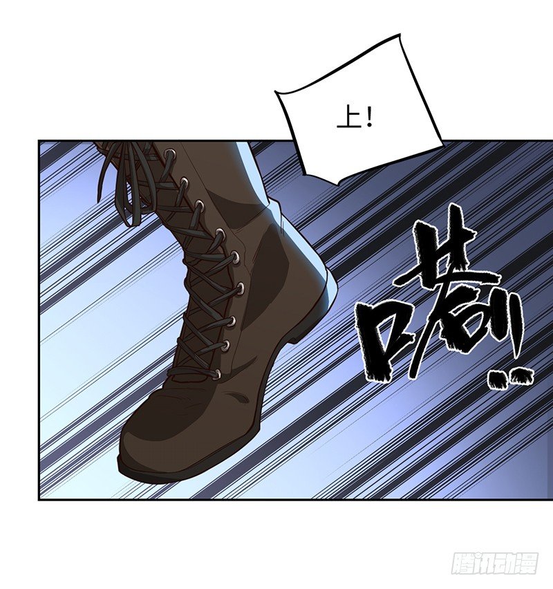 009-精英26