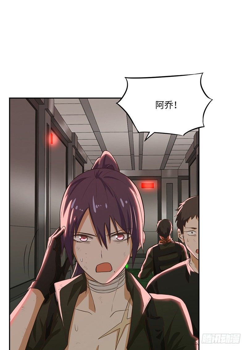 010-撤退4