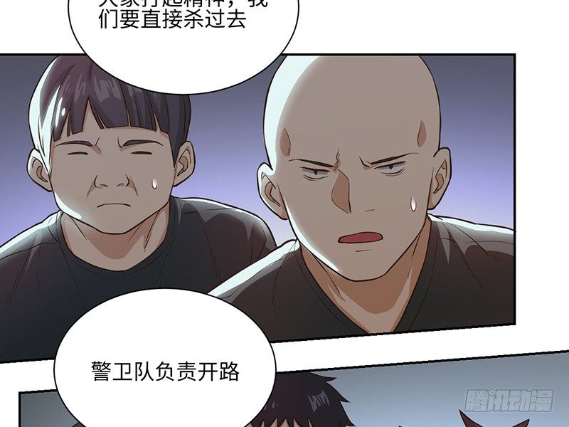 009-精英21