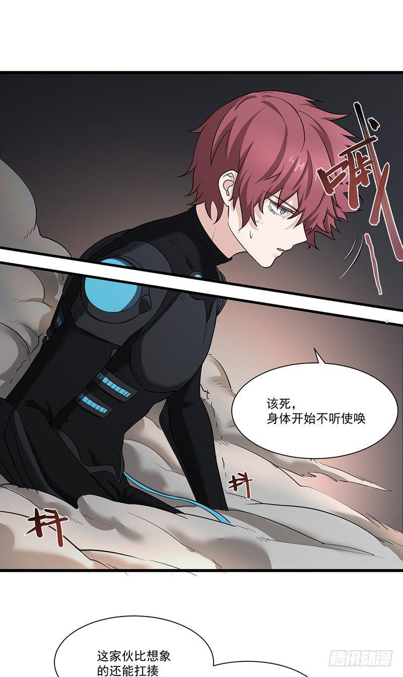 012-强化36