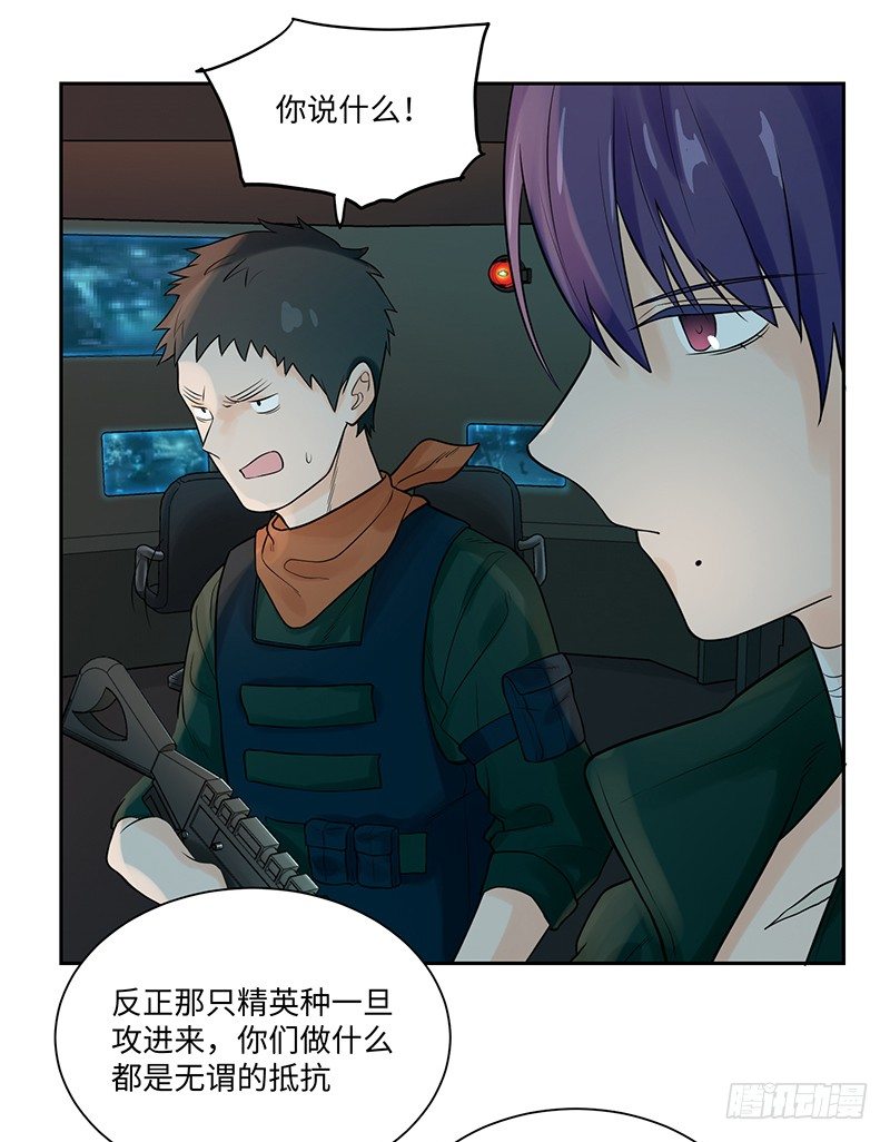007-姚49