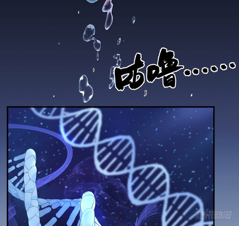 7月12日正式上线！6
