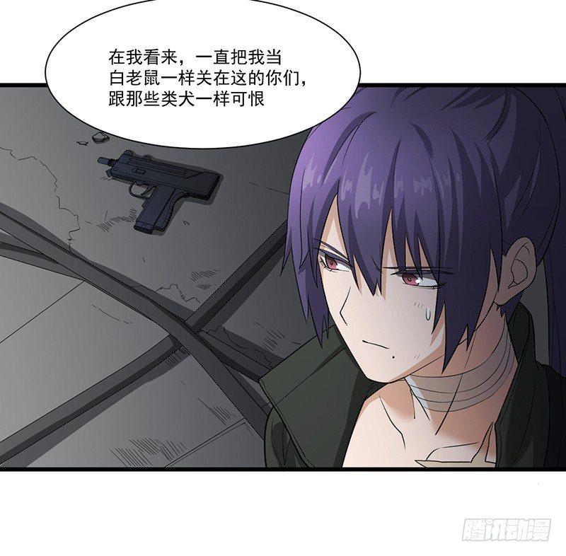 013-交易13