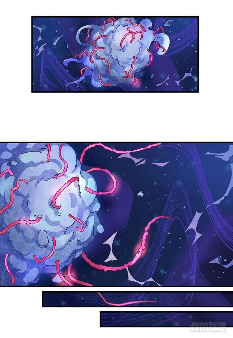 001-爆发（上）26