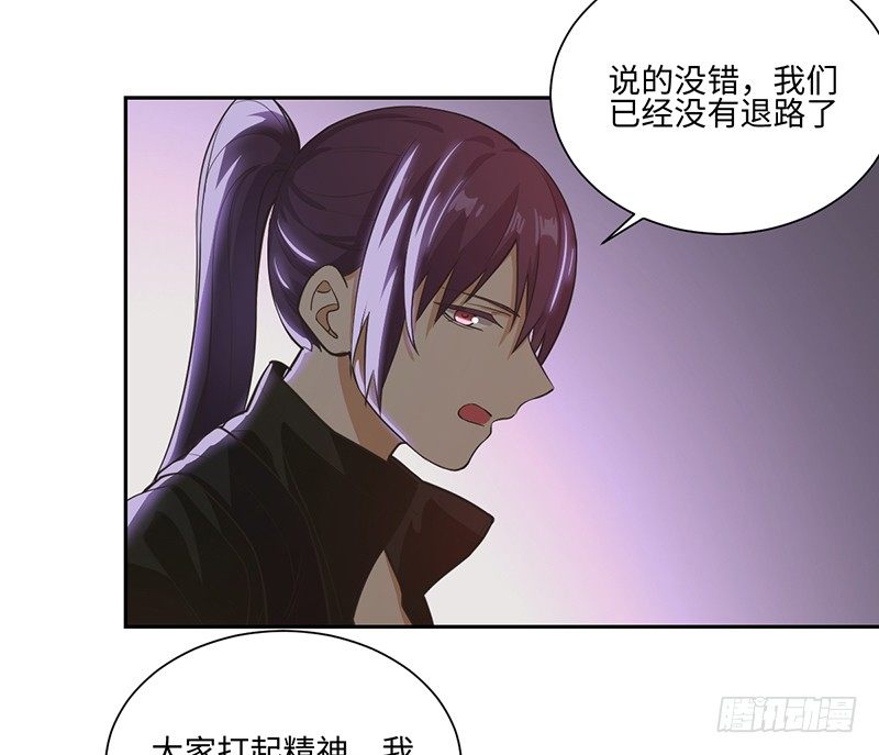 009-精英20