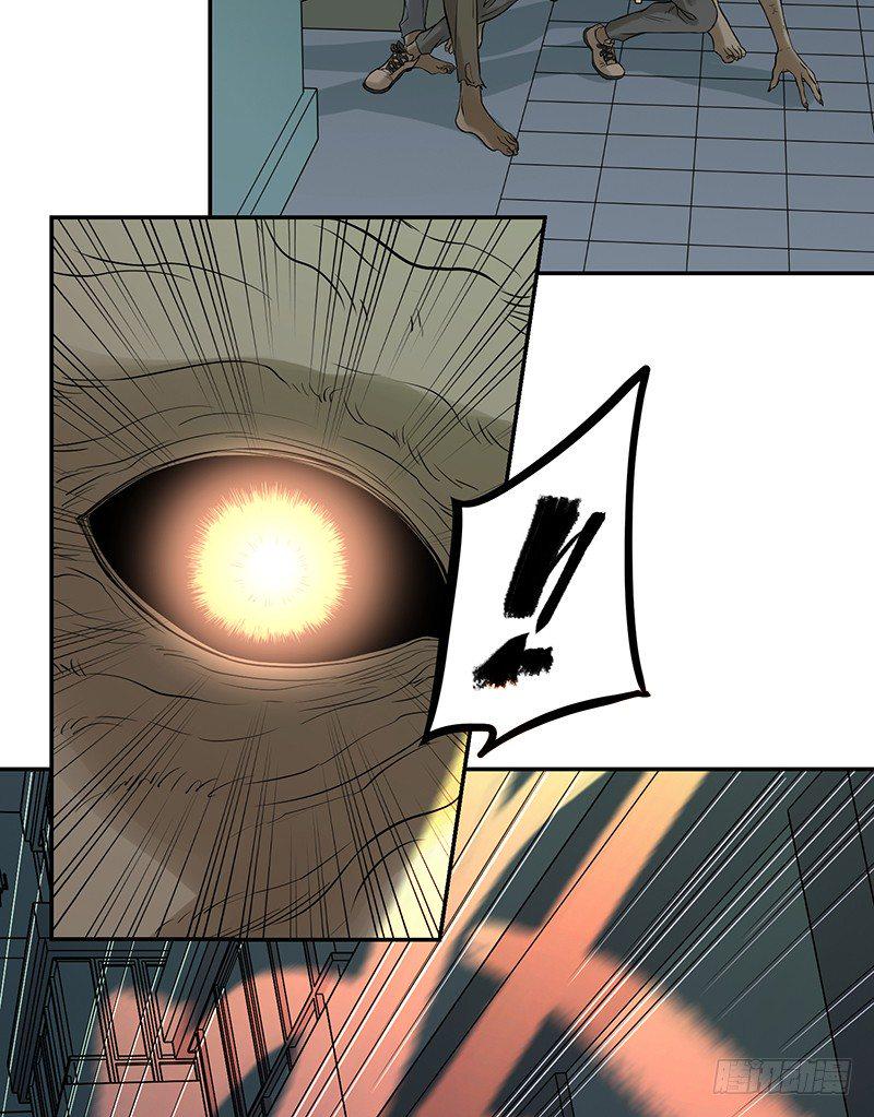 004-逃亡17