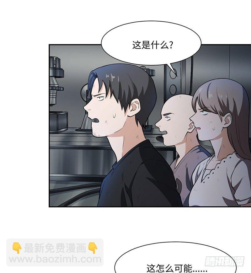010-撤退53