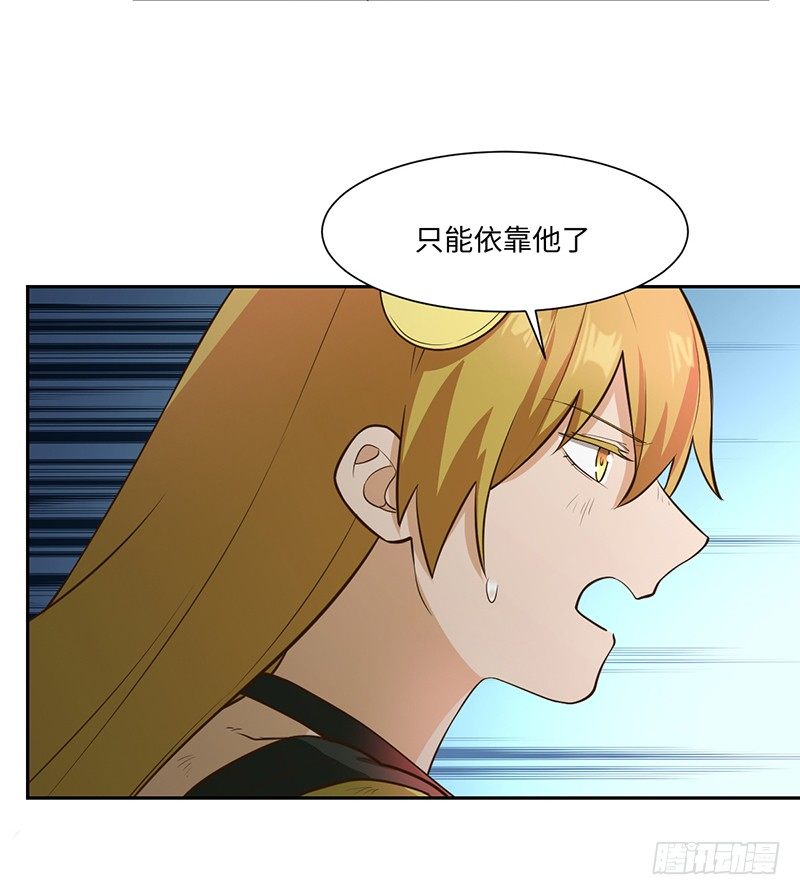 010-撤退44