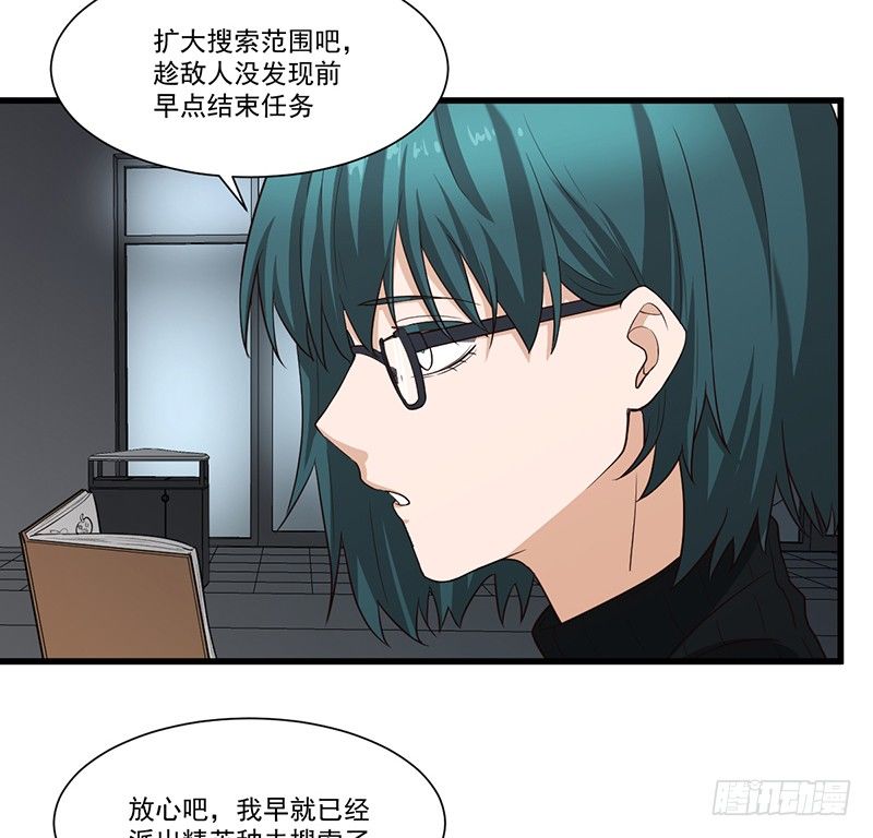 013-交易46