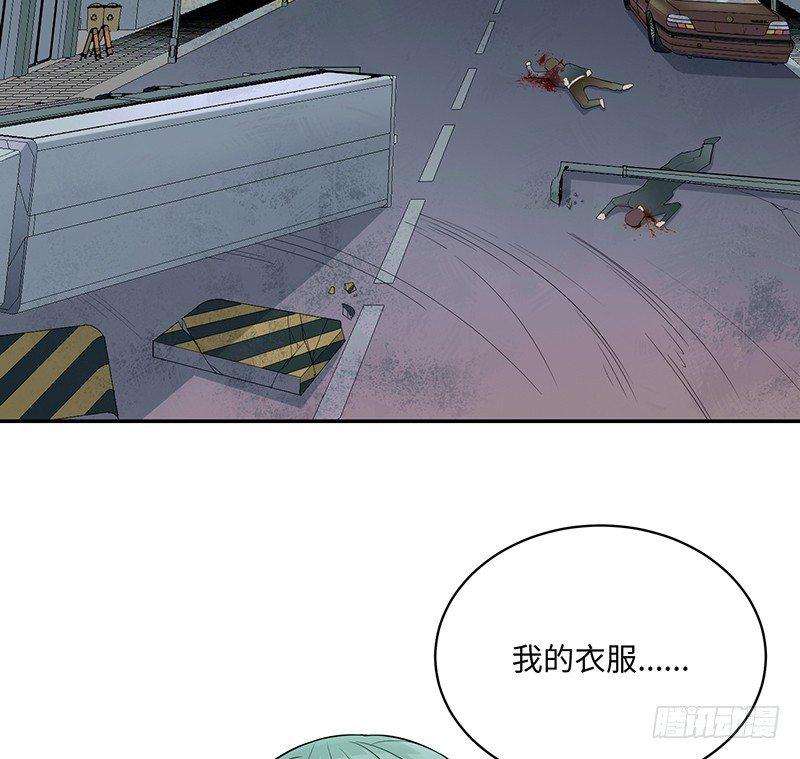 003-丧尸16