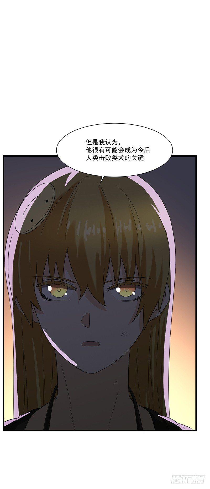 014-内讧35