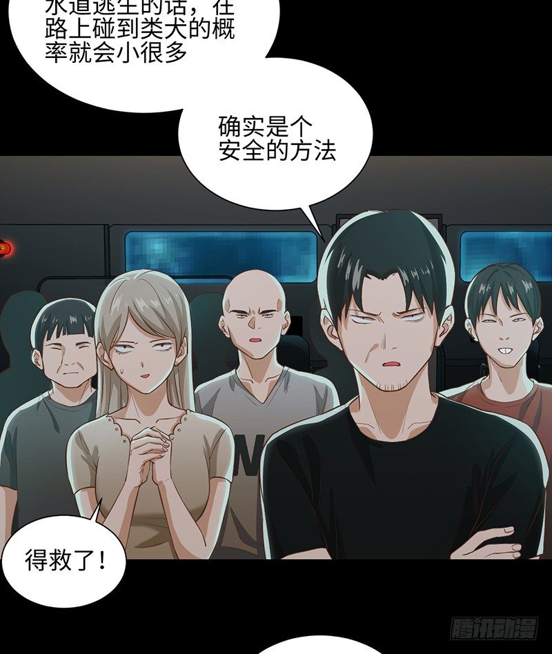 009-精英11
