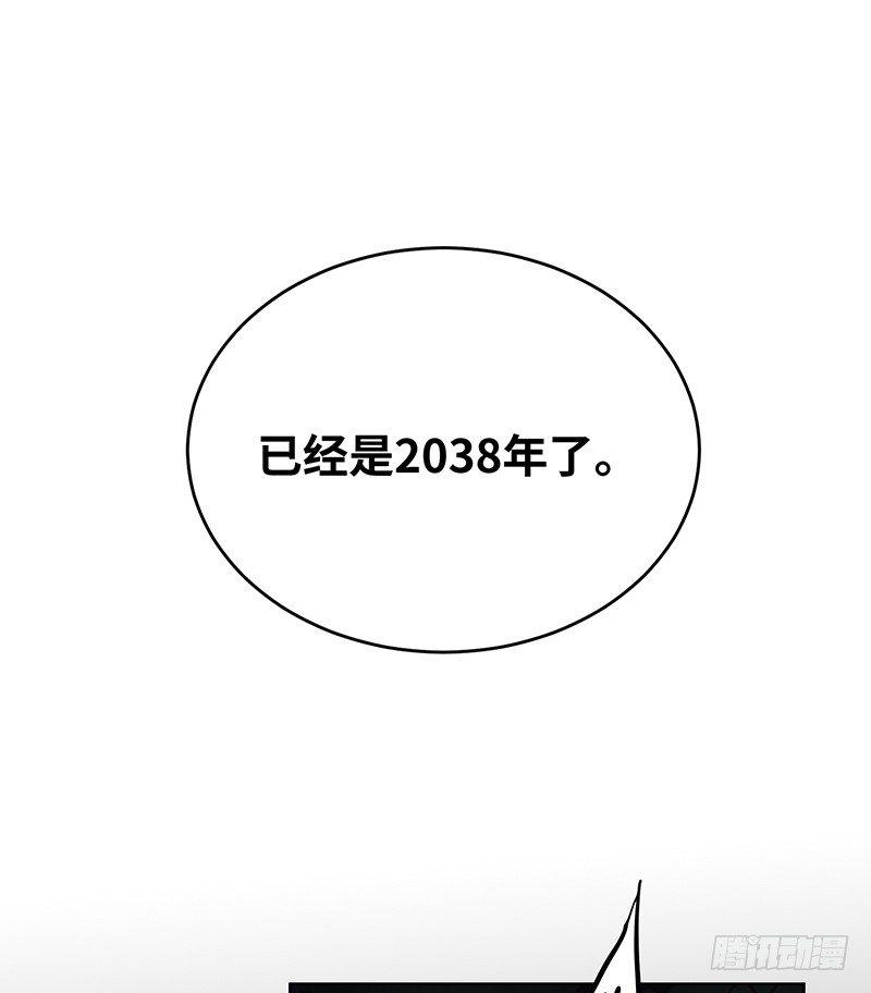 005-203850