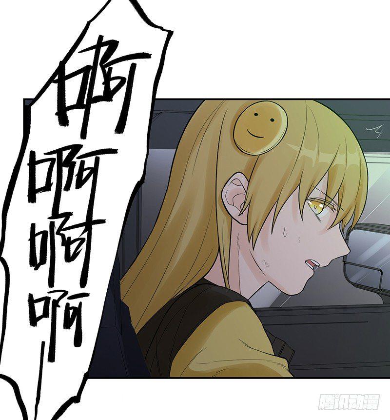 004-逃亡20