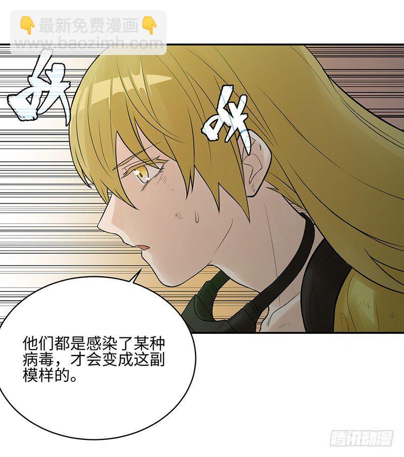 004-逃亡10