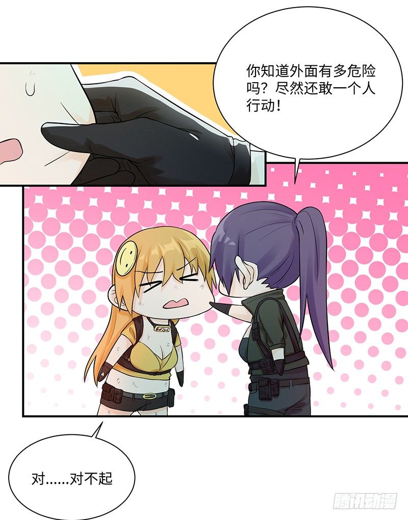 007-姚27