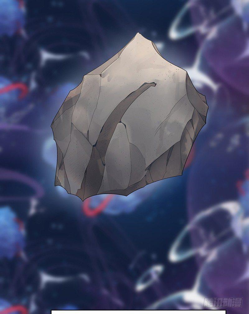 001-爆发（上）13